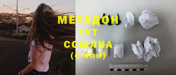 mix Богородицк